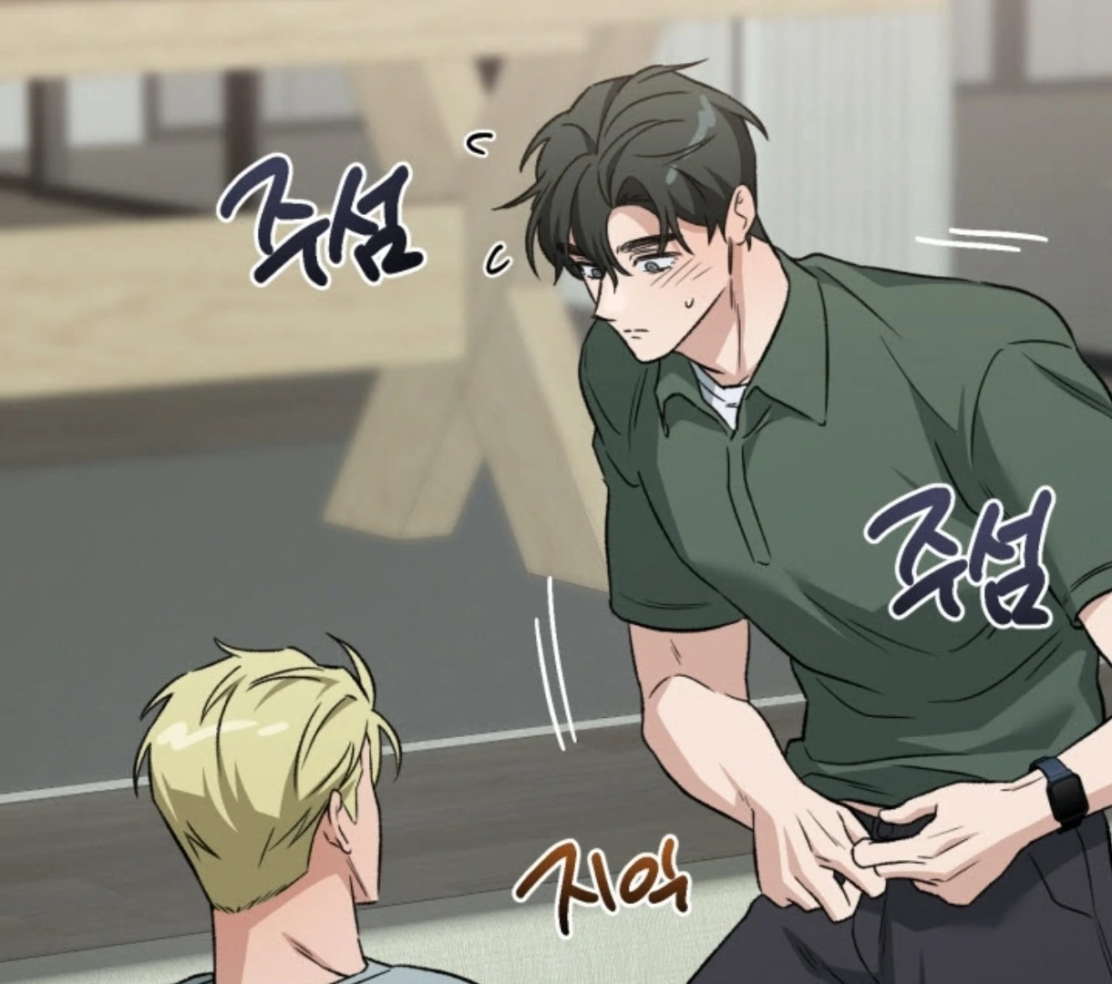 Love Me Better Than [🫧TL] - Side Story 2 manhwa