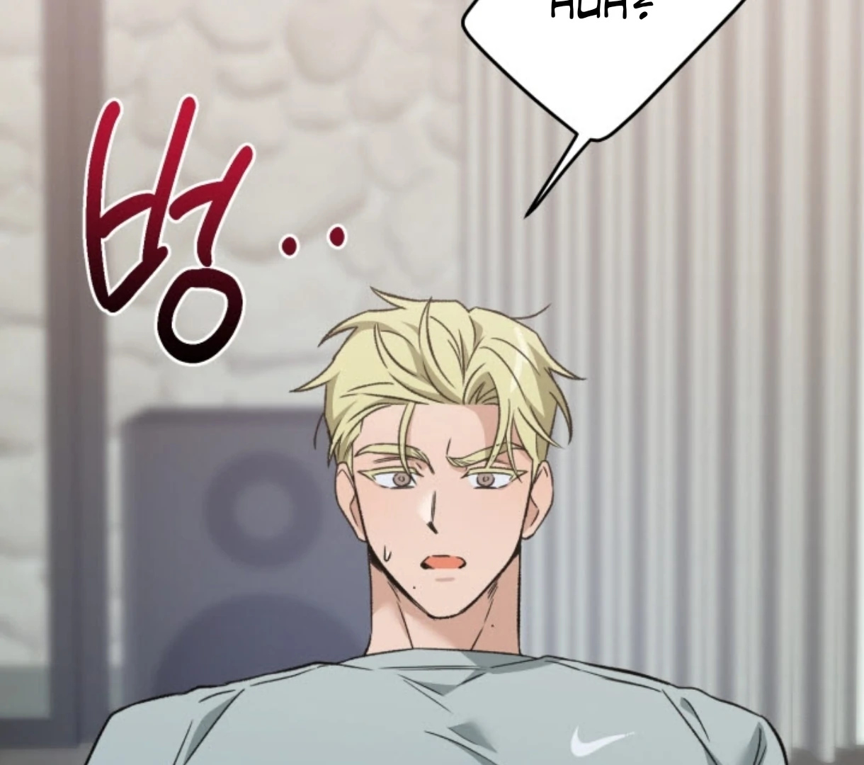 Love Me Better Than [🫧TL] - Side Story 2 manhwa