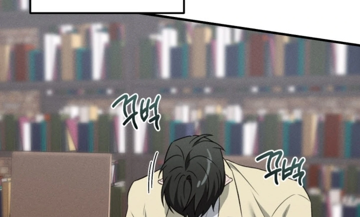 Love Me Better Than [🫧TL] - Side Story 2 manhwa