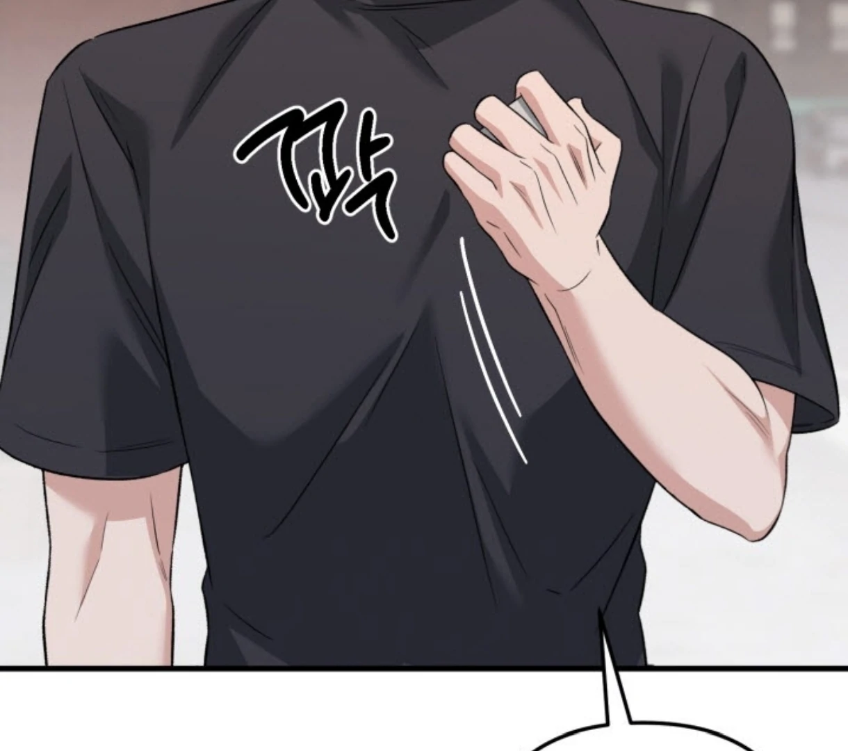 Love Me Better Than [🫧TL] - Side Story 2 manhwa