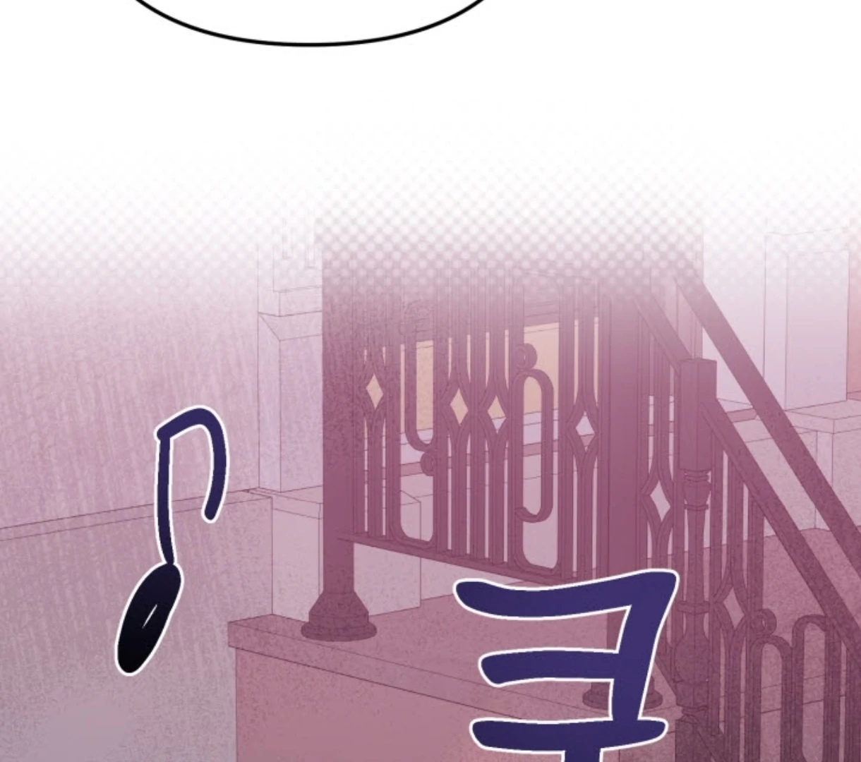 Love Me Better Than [🫧TL] - Side Story 2 manhwa