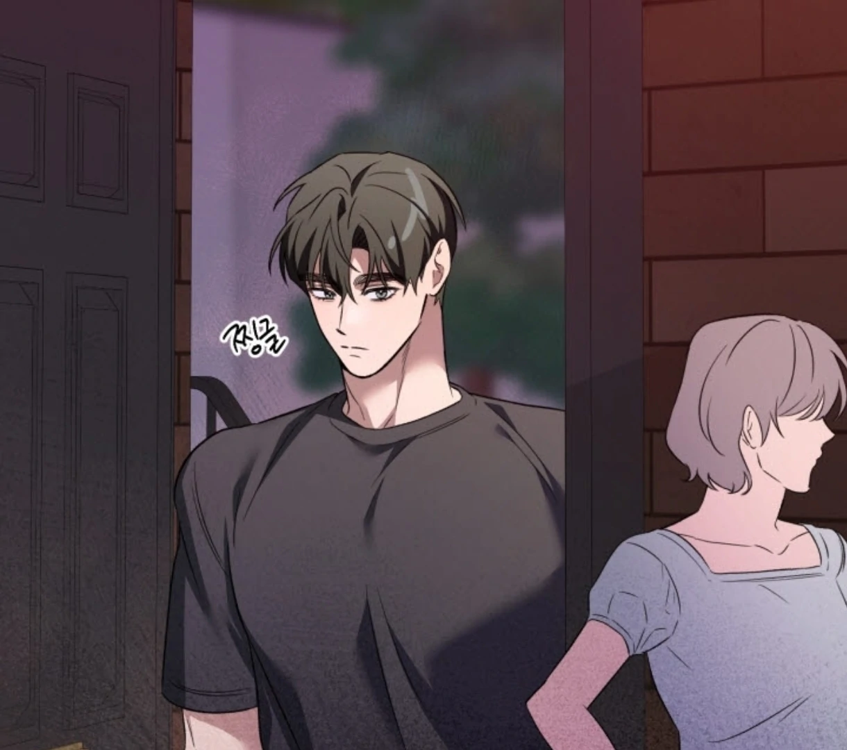 Love Me Better Than [🫧TL] - Side Story 2 manhwa