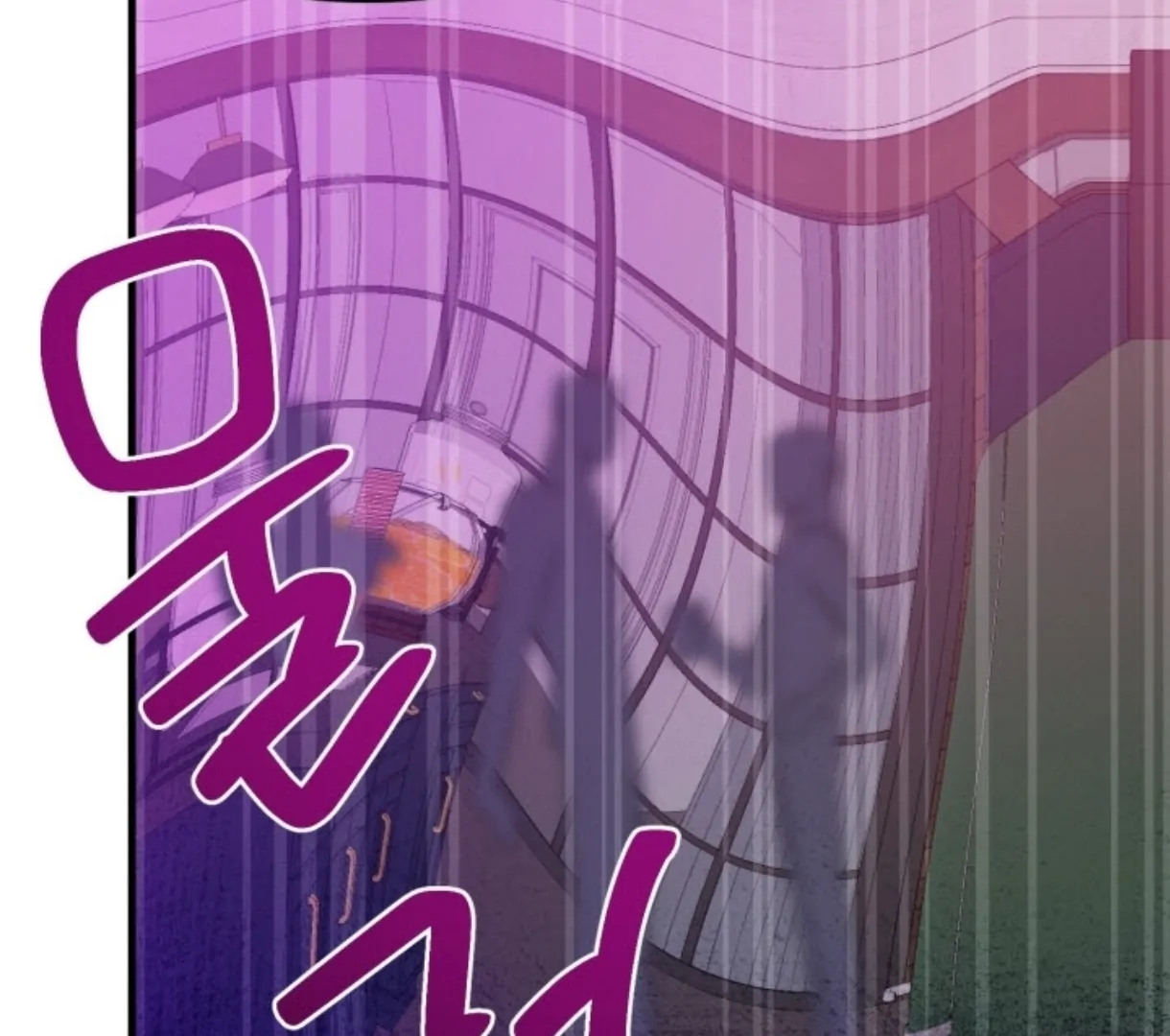 Love Me Better Than [🫧TL] - Side Story 2 manhwa