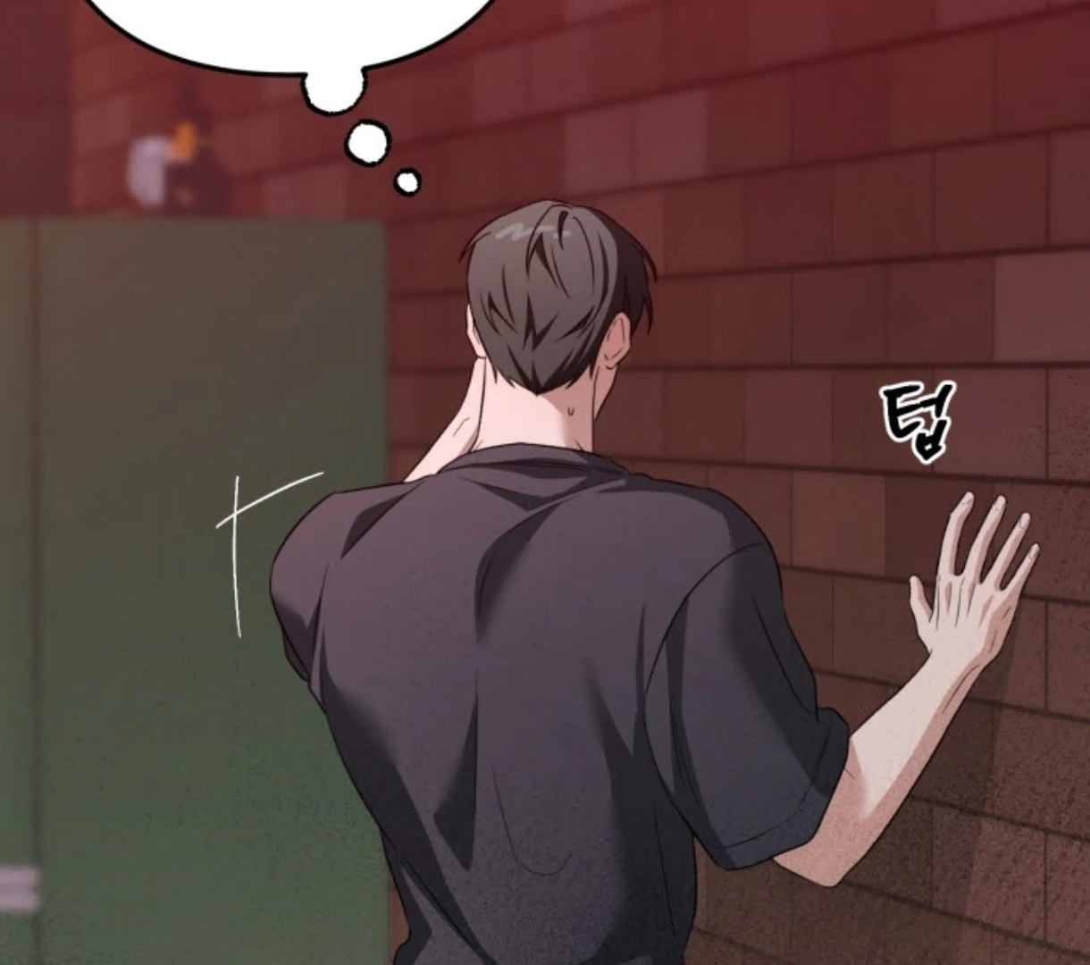 Love Me Better Than [🫧TL] - Side Story 2 manhwa