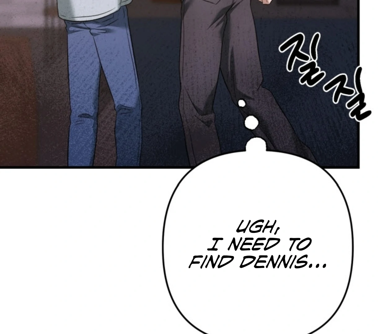 Love Me Better Than [🫧TL] - Side Story 2 manhwa