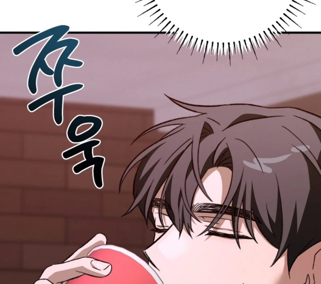 Love Me Better Than [🫧TL] - Side Story 2 manhwa