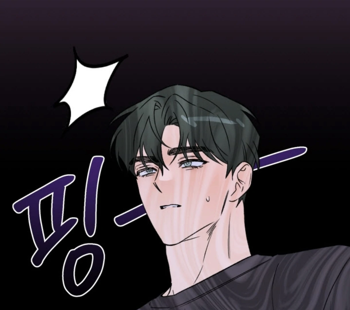 Love Me Better Than [🫧TL] - Side Story 2 manhwa