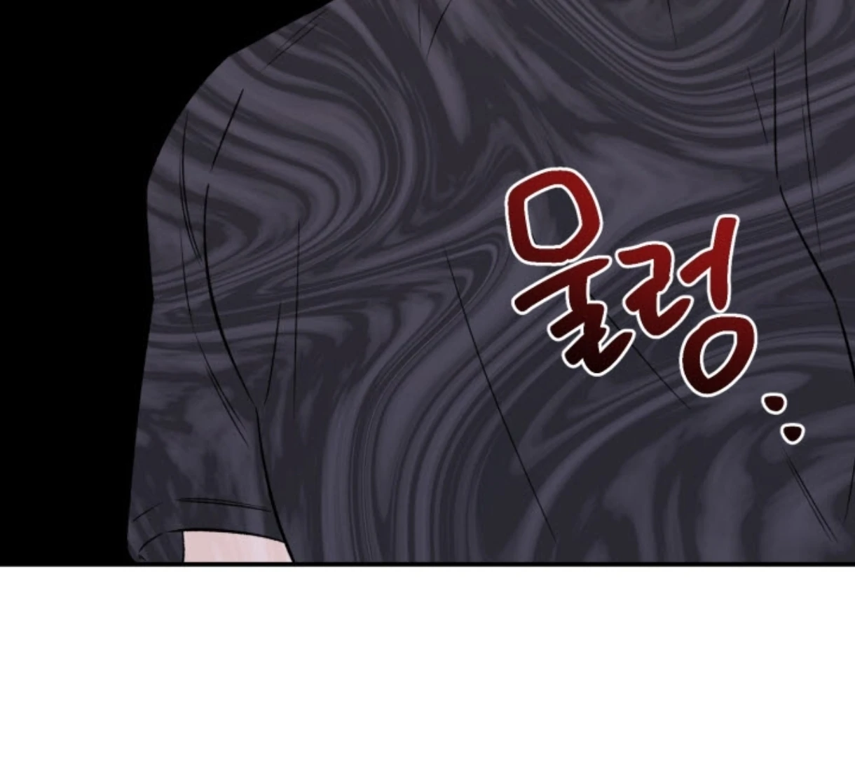 Love Me Better Than [🫧TL] - Side Story 2 manhwa