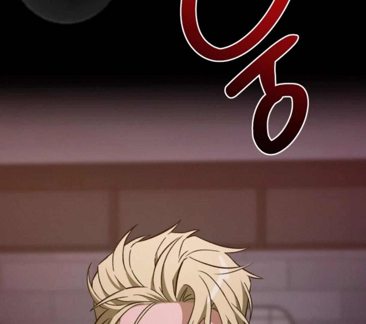 Love Me Better Than [🫧TL] - Side Story 2 manhwa