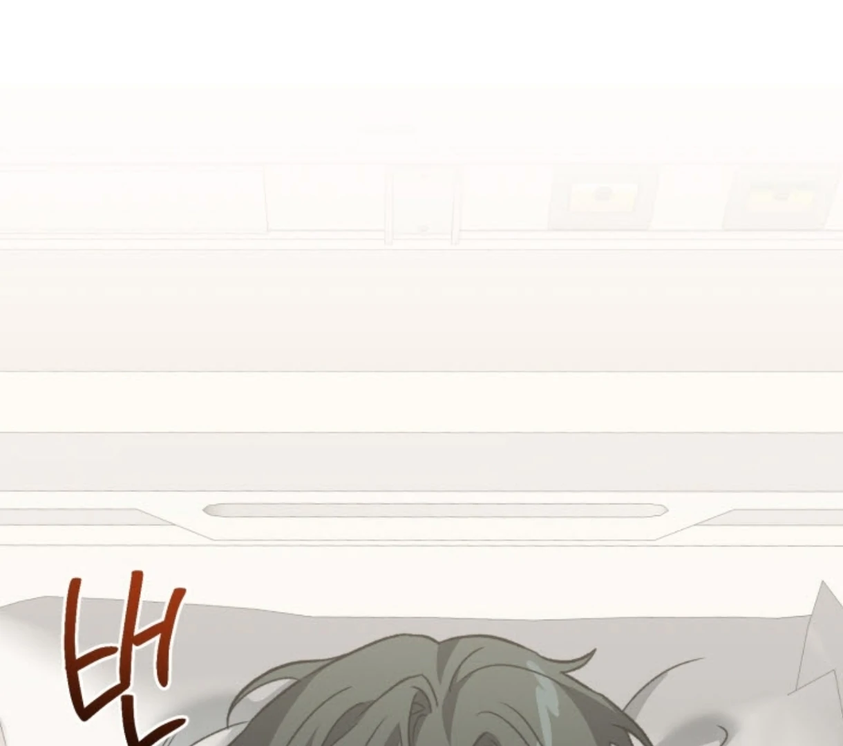 Love Me Better Than [🫧TL] - Side Story 3 manhwa