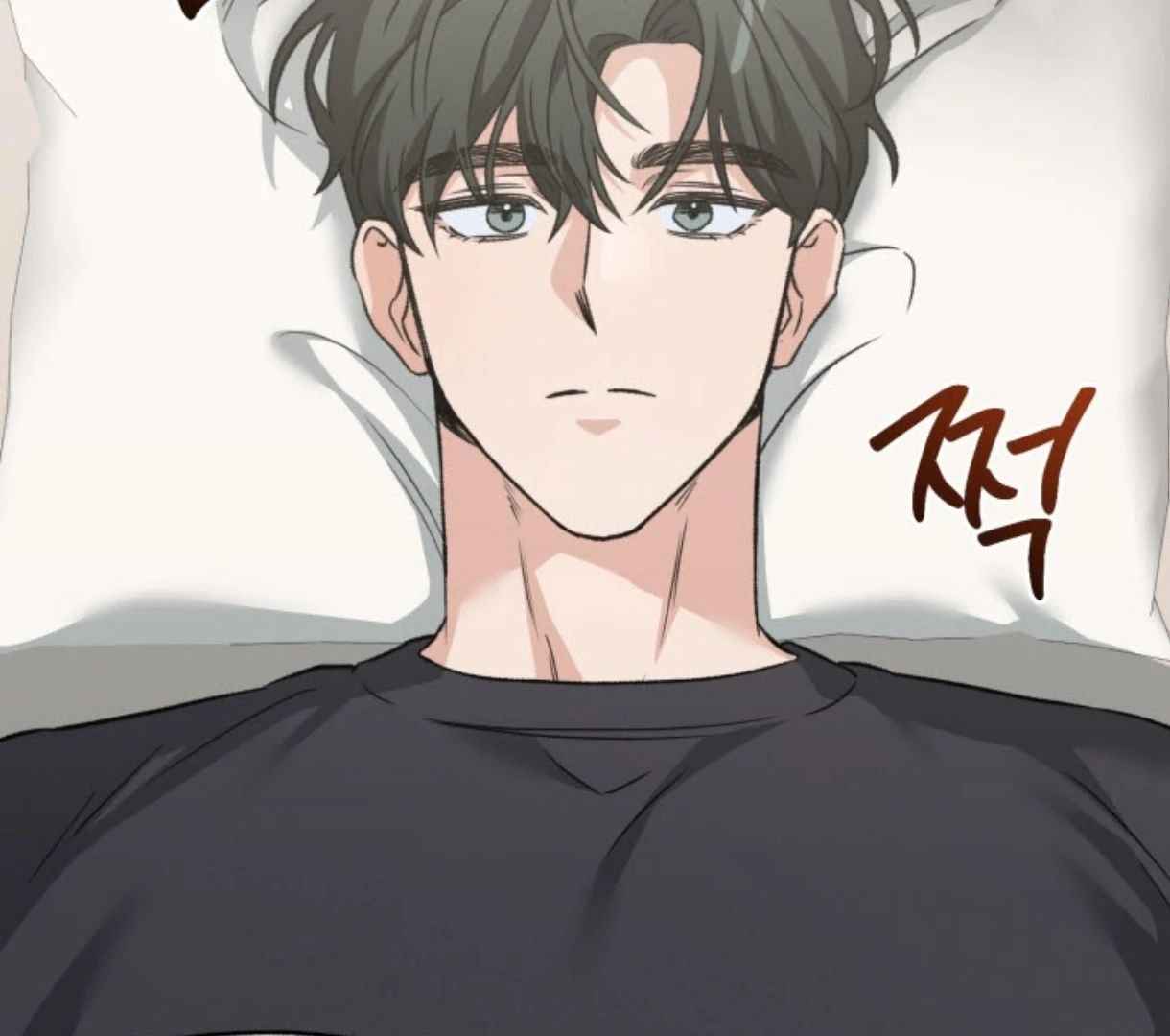 Love Me Better Than [🫧TL] - Side Story 3 manhwa