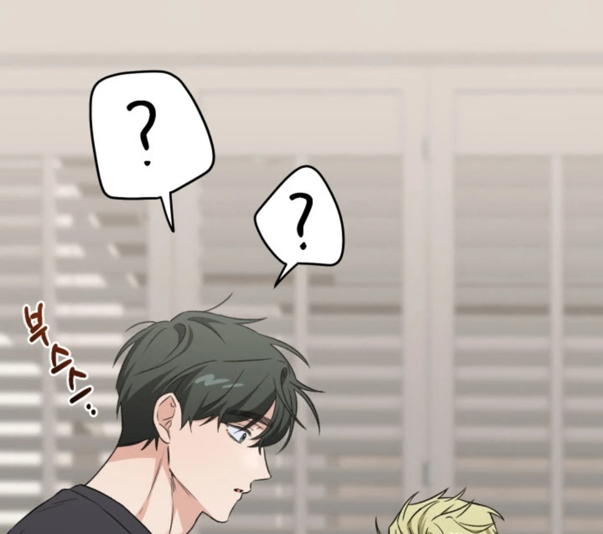 Love Me Better Than [🫧TL] - Side Story 3 manhwa