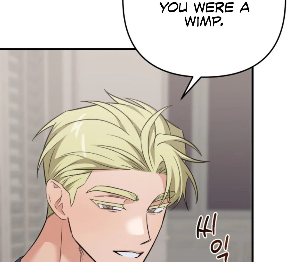 Love Me Better Than [🫧TL] - Side Story 3 manhwa