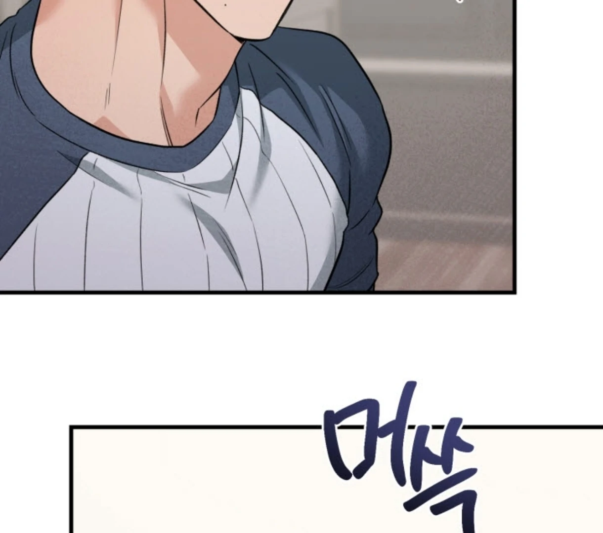 Love Me Better Than [🫧TL] - Side Story 3 manhwa