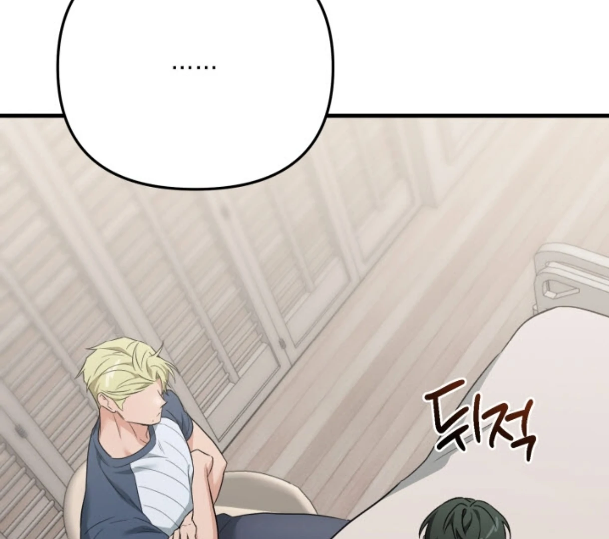 Love Me Better Than [🫧TL] - Side Story 3 manhwa
