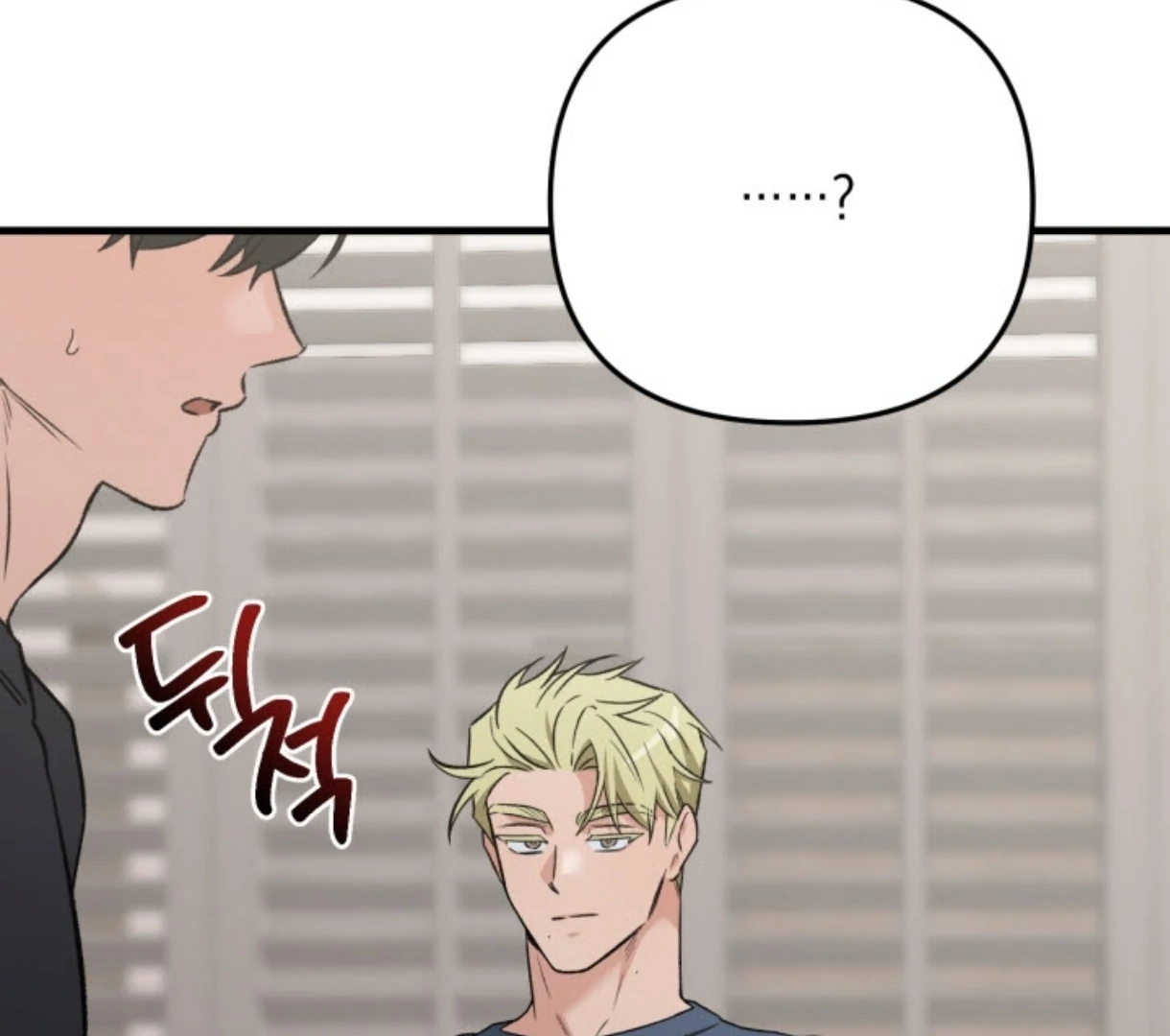 Love Me Better Than [🫧TL] - Side Story 3 manhwa