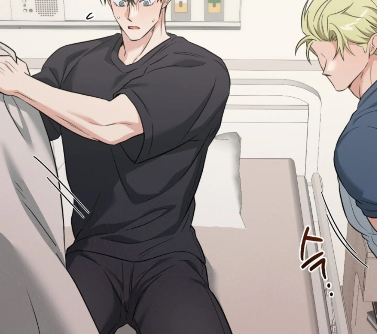 Love Me Better Than [🫧TL] - Side Story 3 manhwa