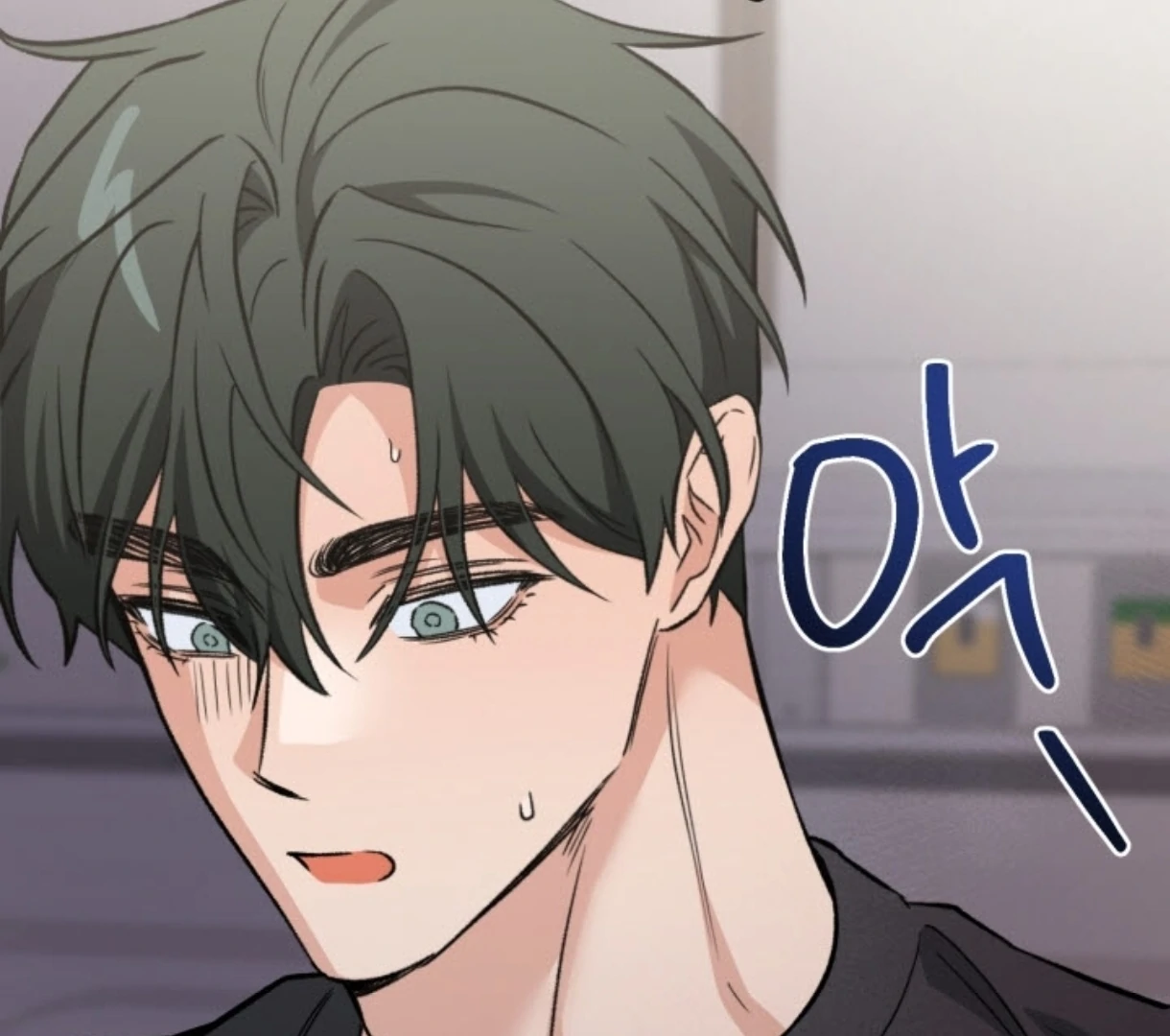 Love Me Better Than [🫧TL] - Side Story 3 manhwa