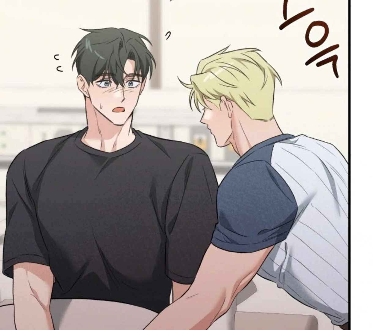 Love Me Better Than [🫧TL] - Side Story 3 manhwa