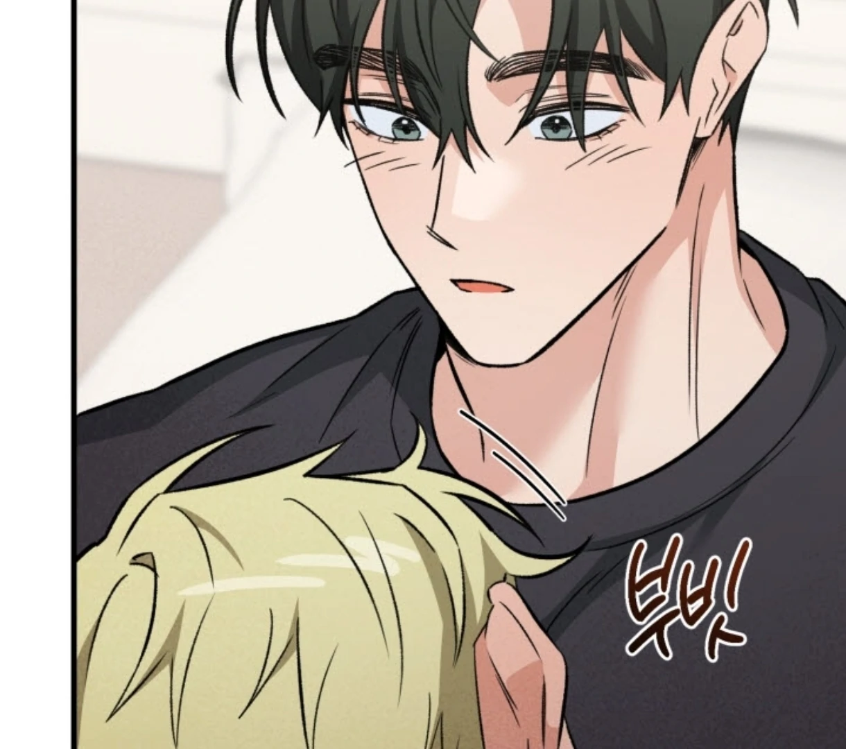 Love Me Better Than [🫧TL] - Side Story 3 manhwa