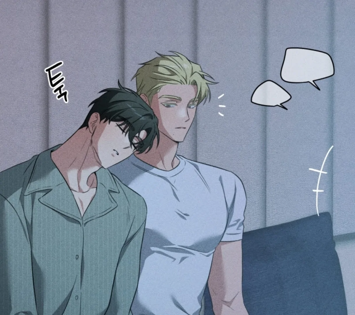 Love Me Better Than [🫧TL] - Side Story 3 manhwa
