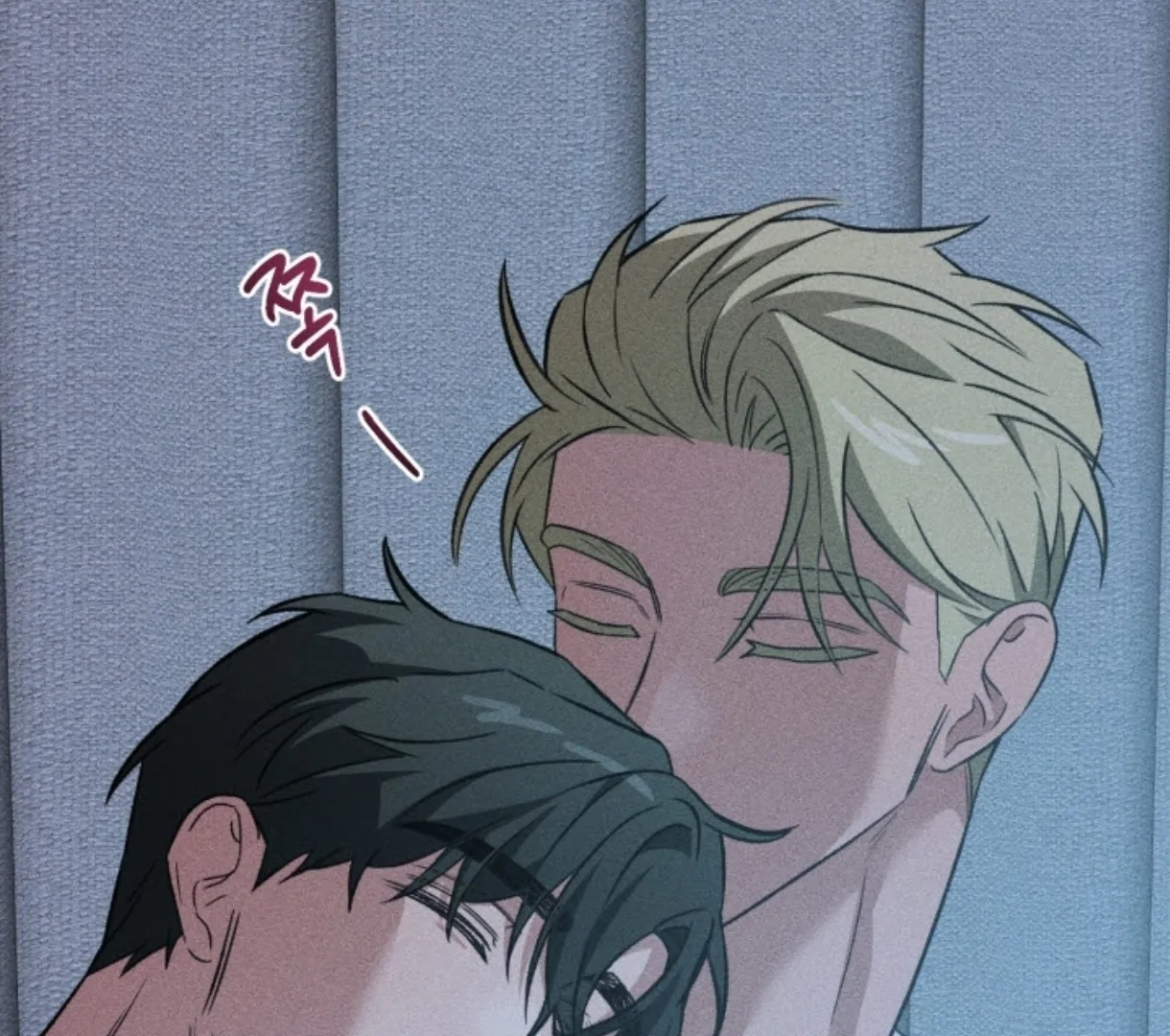 Love Me Better Than [🫧TL] - Side Story 3 manhwa
