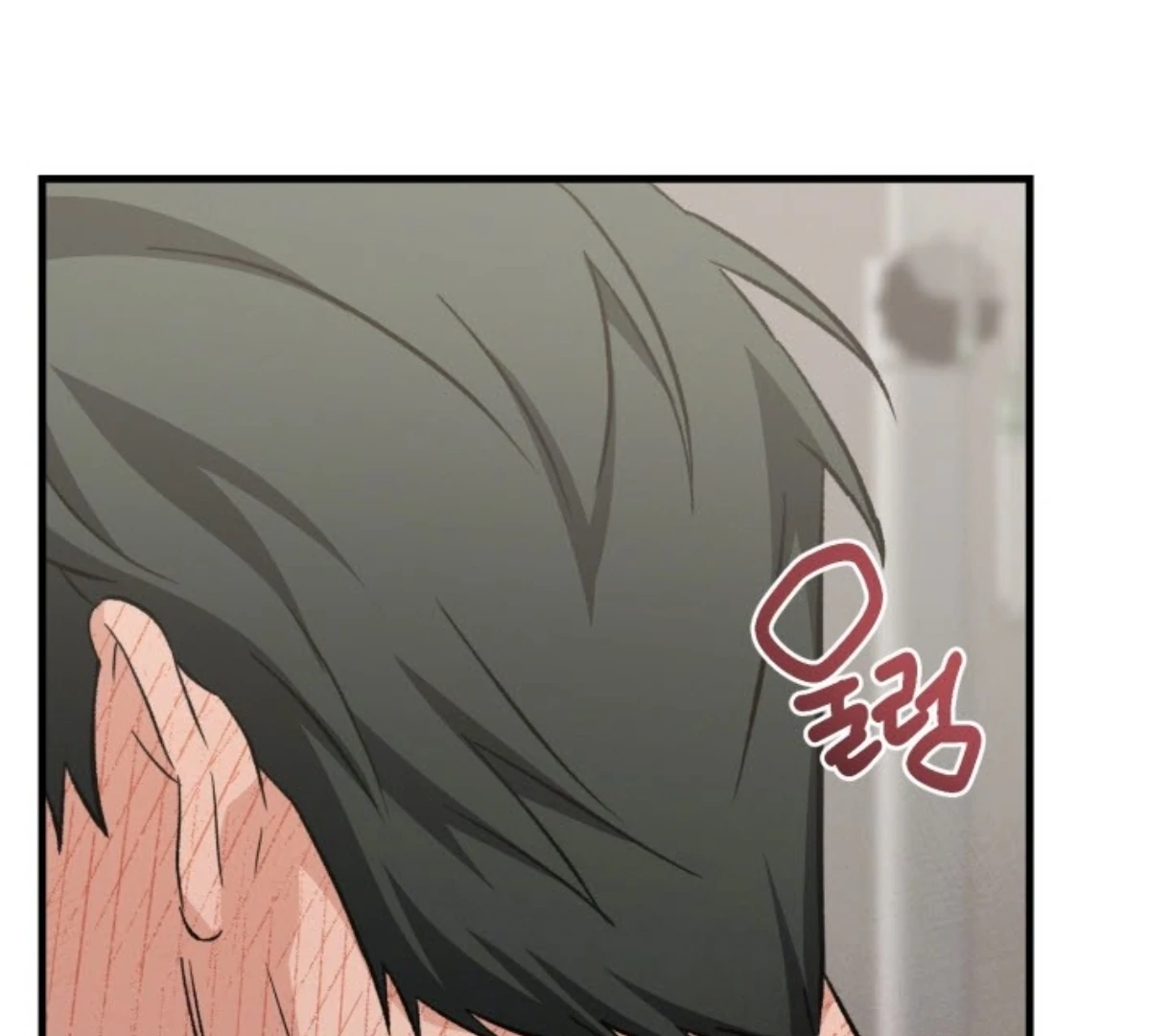 Love Me Better Than [🫧TL] - Side Story 3 manhwa