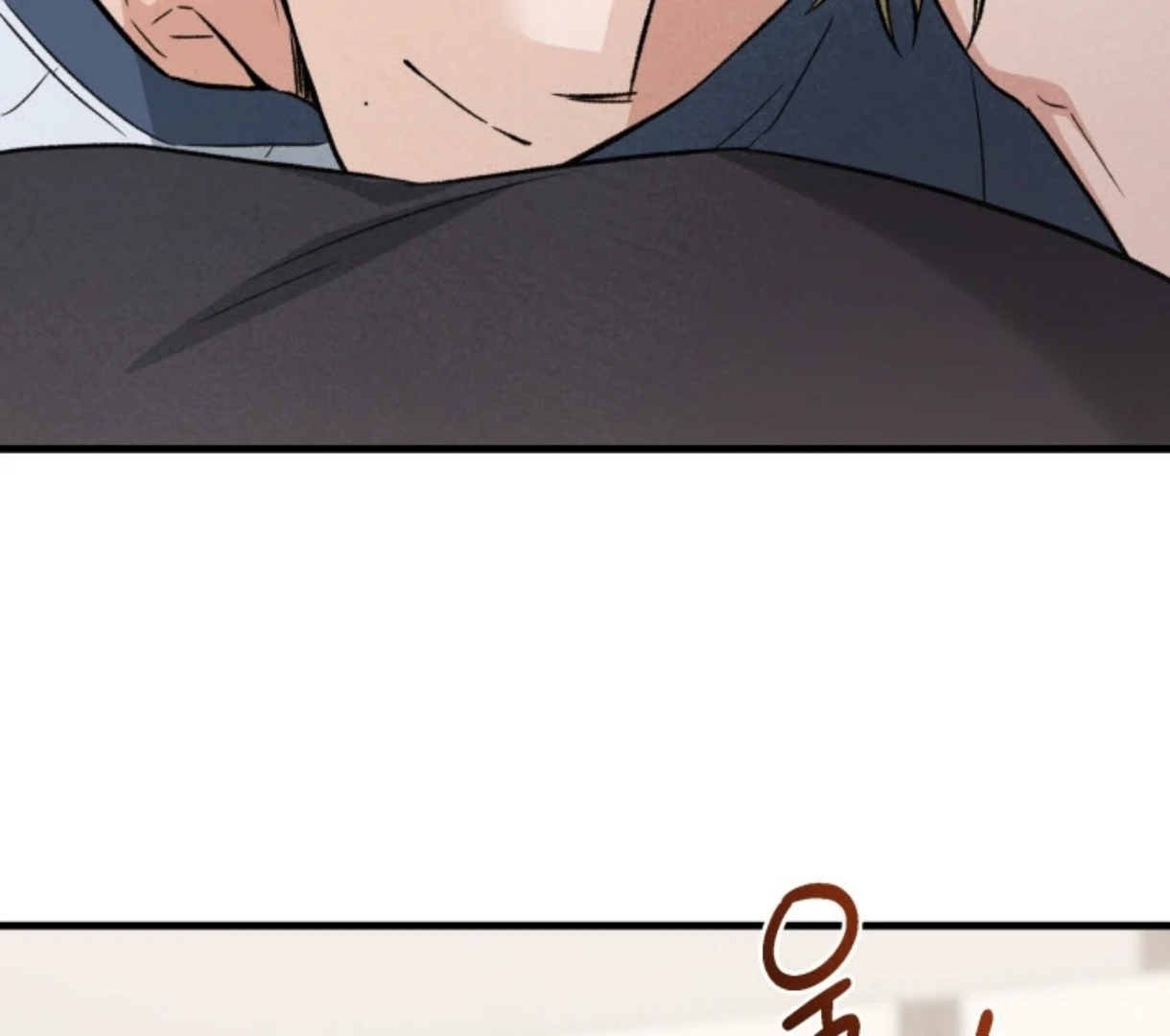 Love Me Better Than [🫧TL] - Side Story 3 manhwa