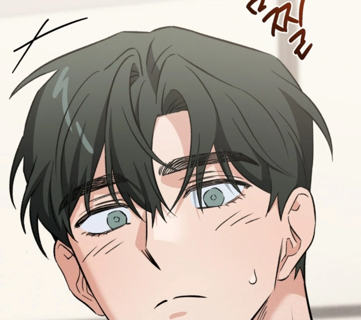 Love Me Better Than [🫧TL] - Side Story 3 manhwa