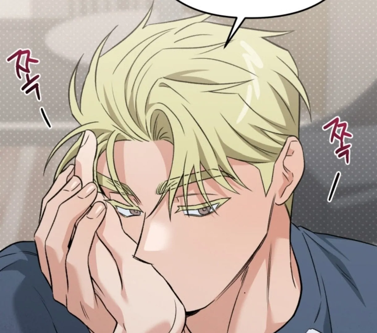 Love Me Better Than [🫧TL] - Side Story 3 manhwa