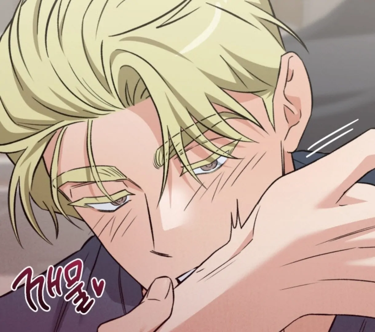 Love Me Better Than [🫧TL] - Side Story 3 manhwa
