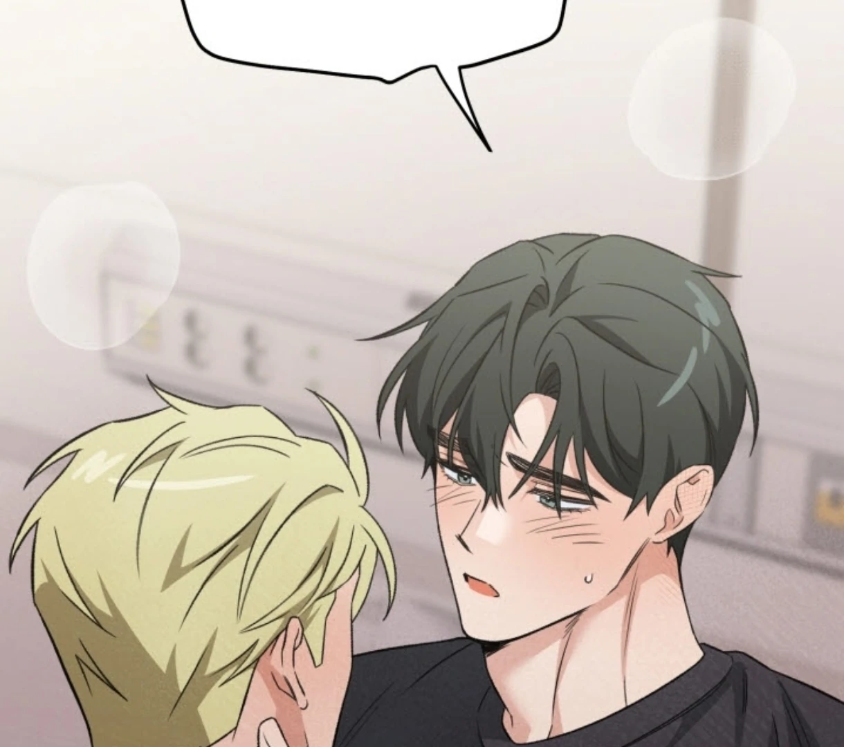 Love Me Better Than [🫧TL] - Side Story 3 manhwa