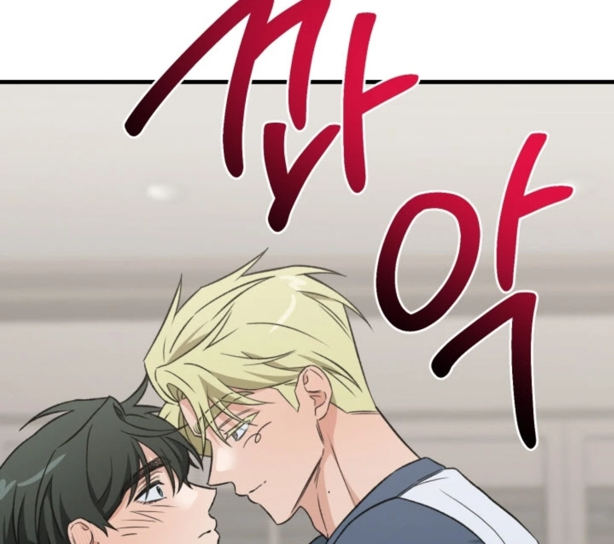 Love Me Better Than [🫧TL] - Side Story 3 manhwa