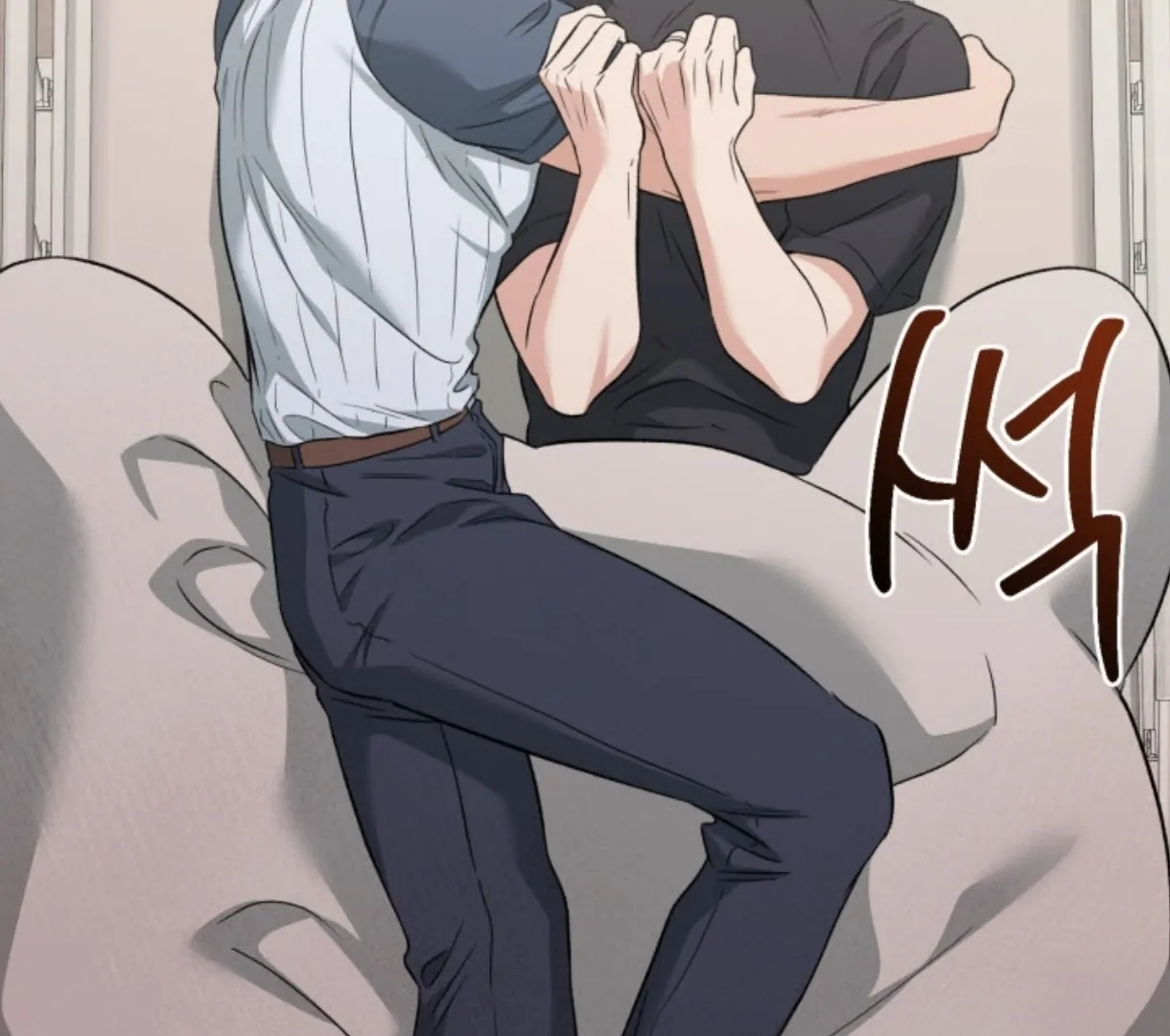 Love Me Better Than [🫧TL] - Side Story 3 manhwa