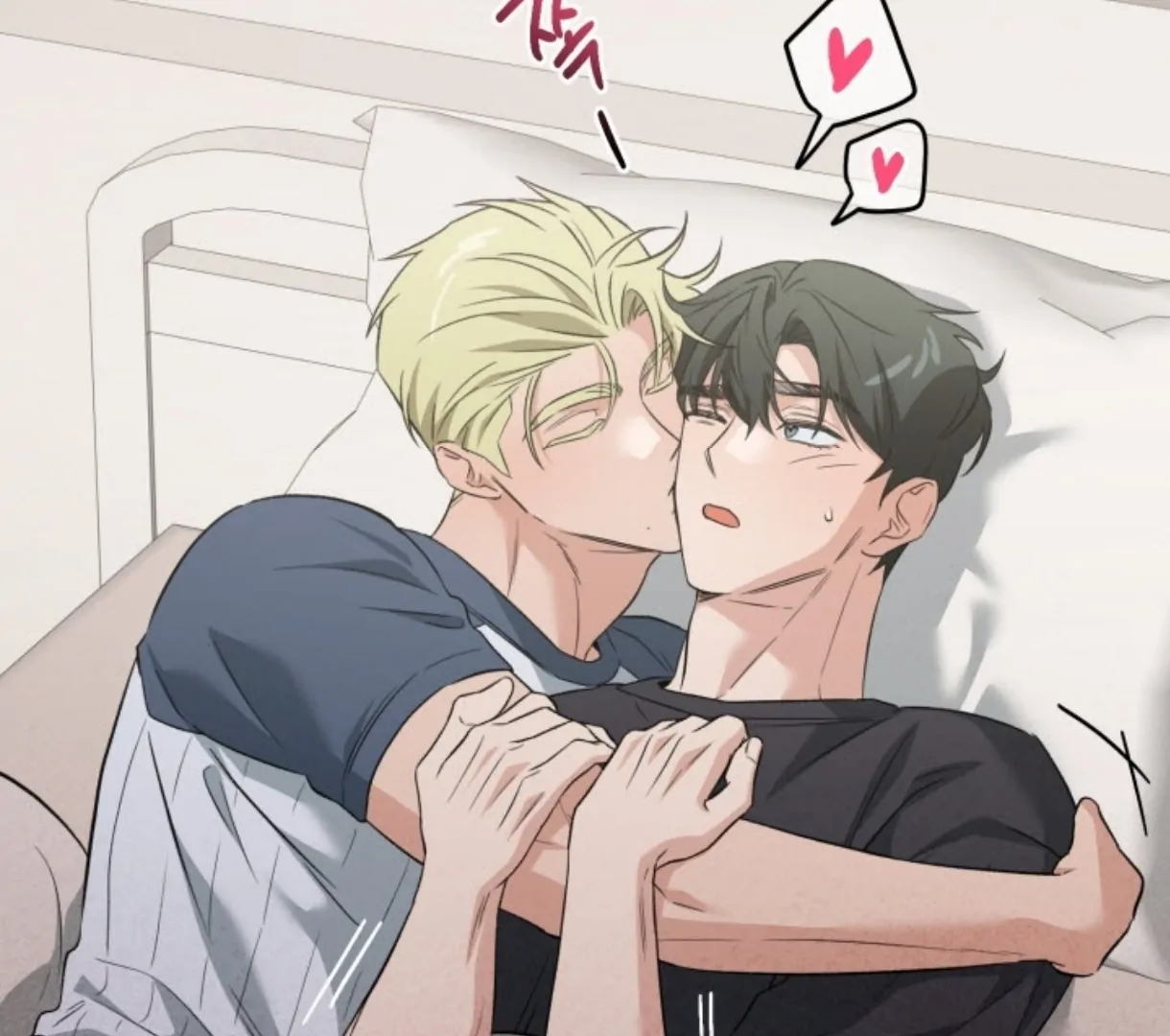 Love Me Better Than [🫧TL] - Side Story 3 manhwa