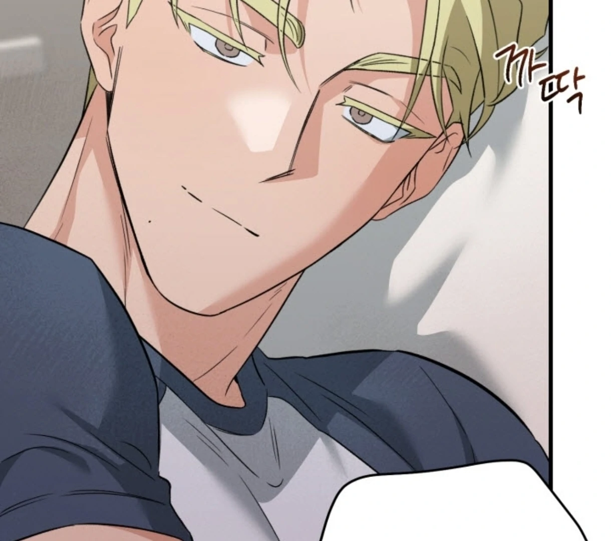 Love Me Better Than [🫧TL] - Side Story 3 manhwa