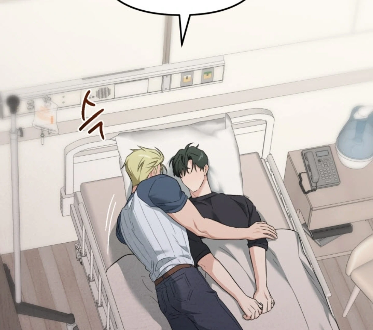Love Me Better Than [🫧TL] - Side Story 3 manhwa