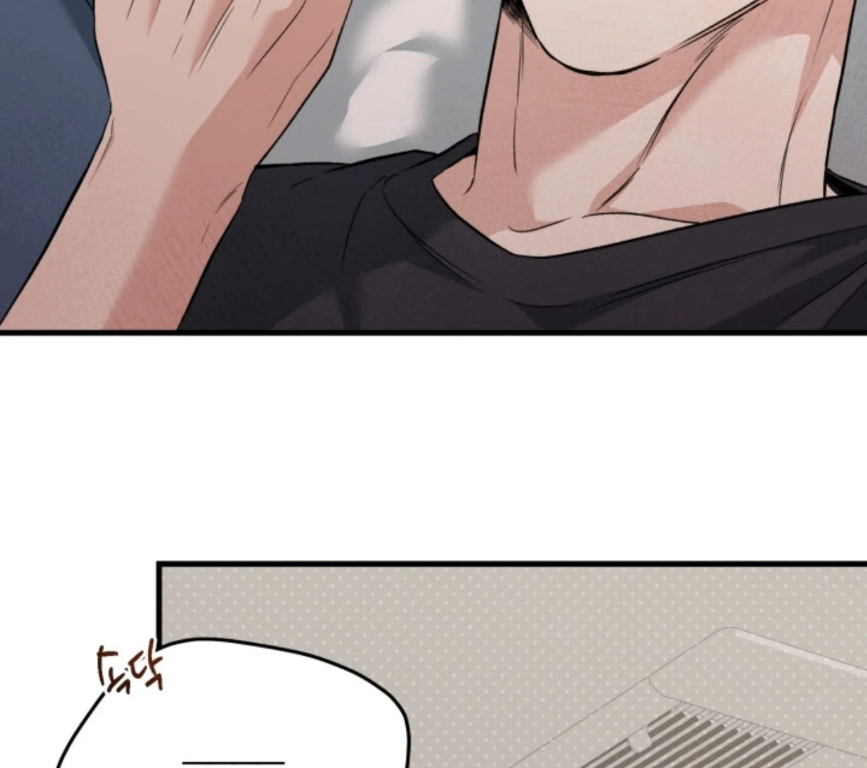 Love Me Better Than [🫧TL] - Side Story 3 manhwa
