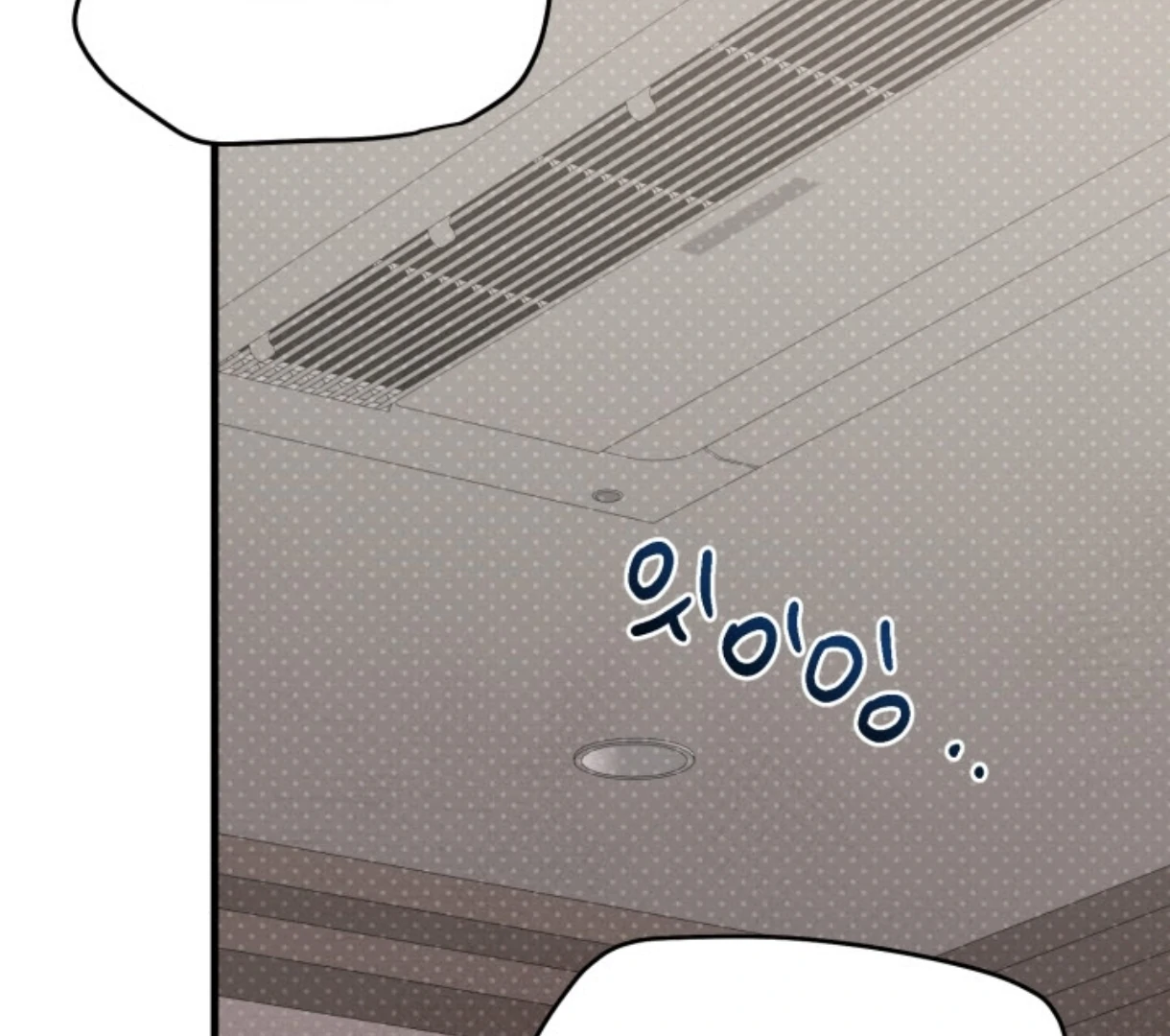 Love Me Better Than [🫧TL] - Side Story 3 manhwa