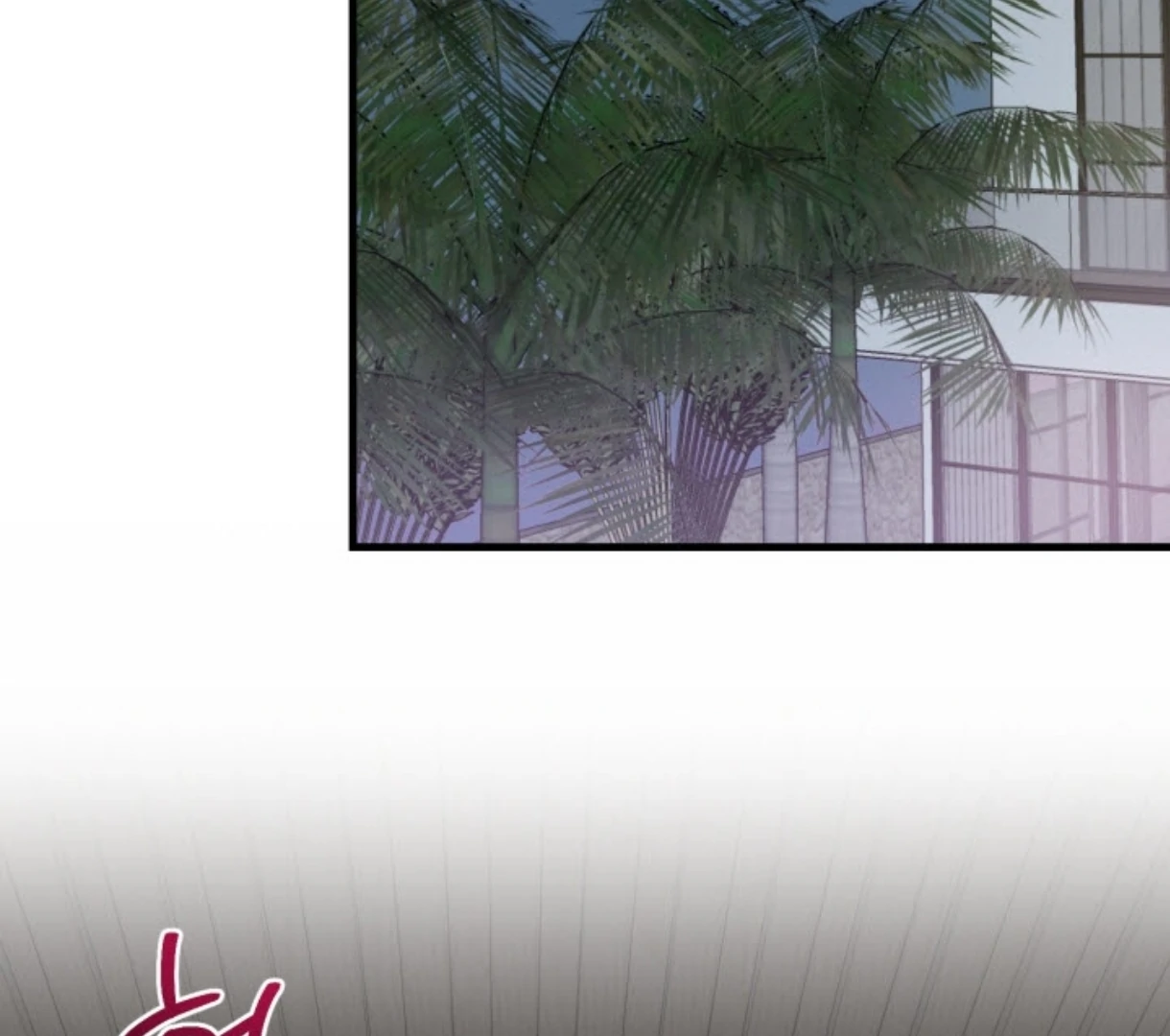 Love Me Better Than [🫧TL] - Side Story 4 manhwa
