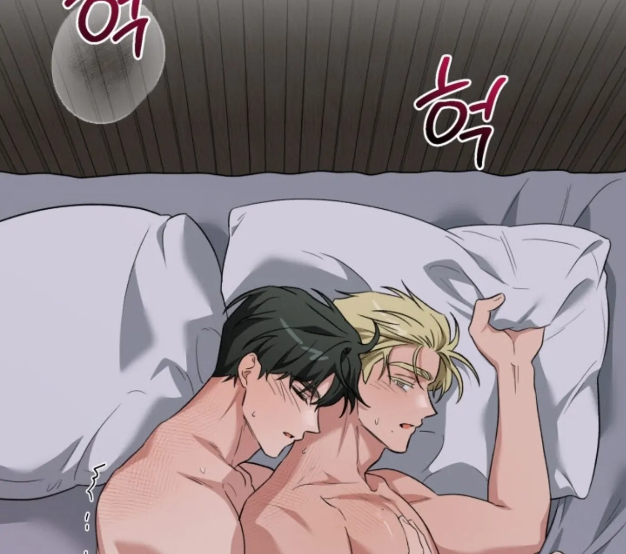 Love Me Better Than [🫧TL] - Side Story 4 manhwa