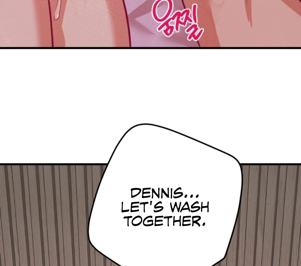 Love Me Better Than [🫧TL] - Side Story 4 manhwa