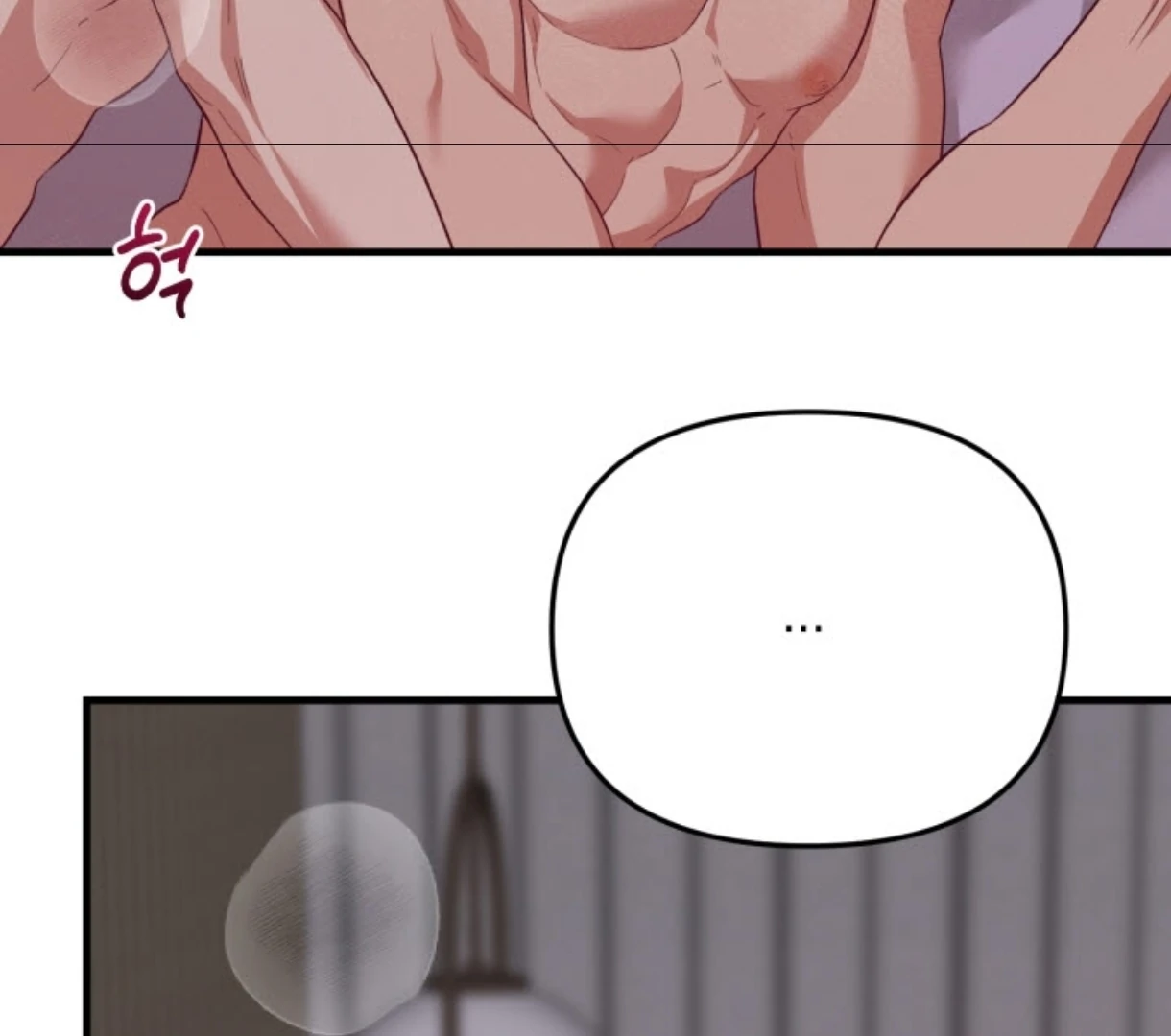 Love Me Better Than [🫧TL] - Side Story 4 manhwa