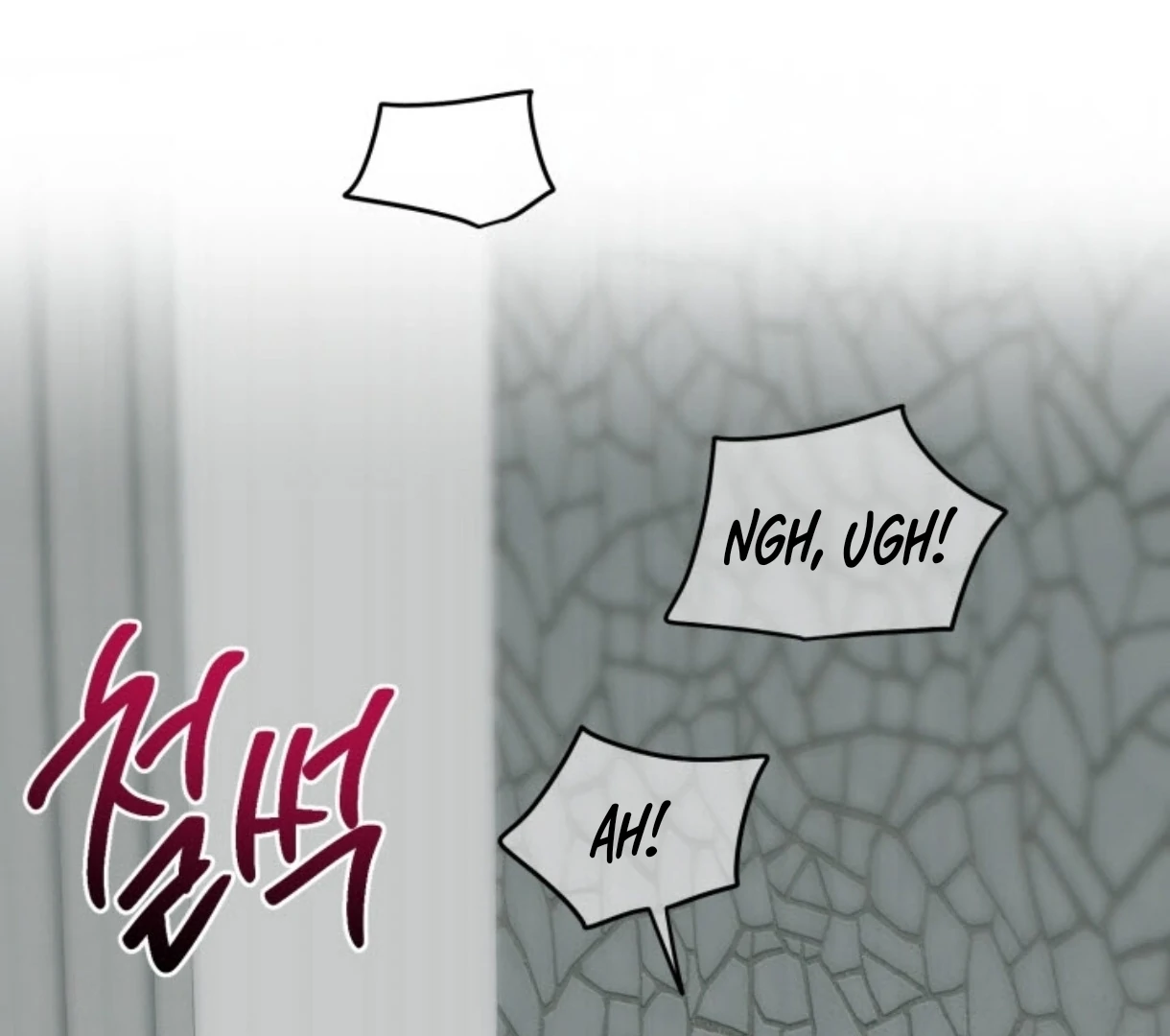 Love Me Better Than [🫧TL] - Side Story 4 manhwa