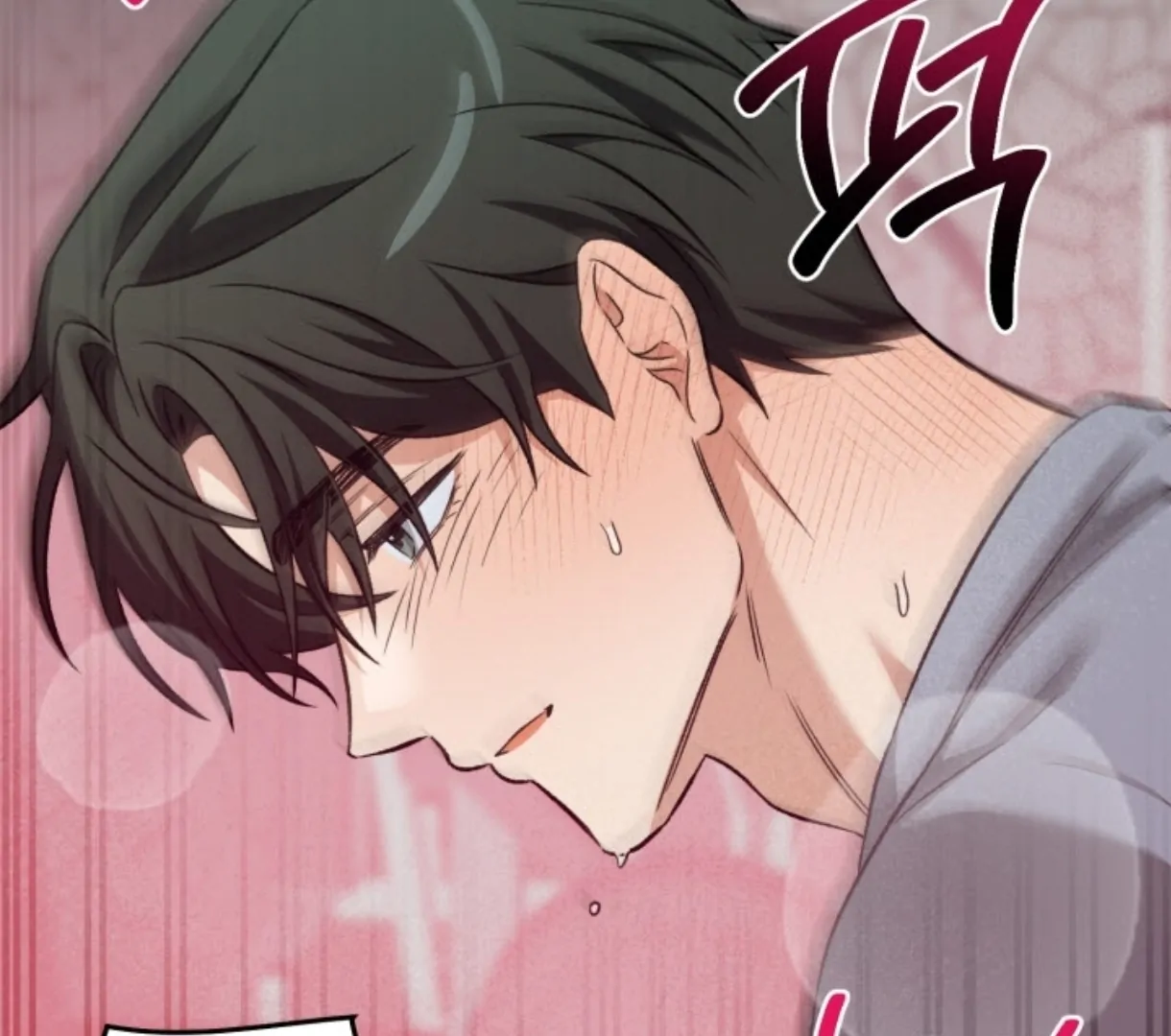 Love Me Better Than [🫧TL] - Side Story 4 manhwa