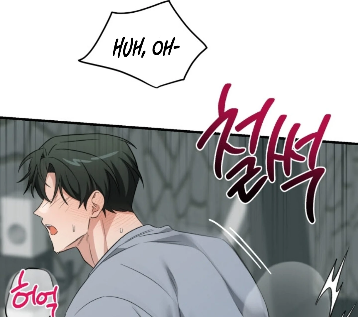 Love Me Better Than [🫧TL] - Side Story 4 manhwa