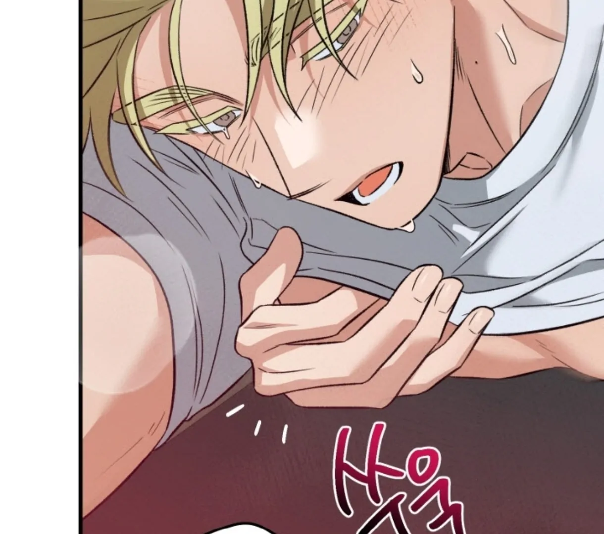 Love Me Better Than [🫧TL] - Side Story 4 manhwa
