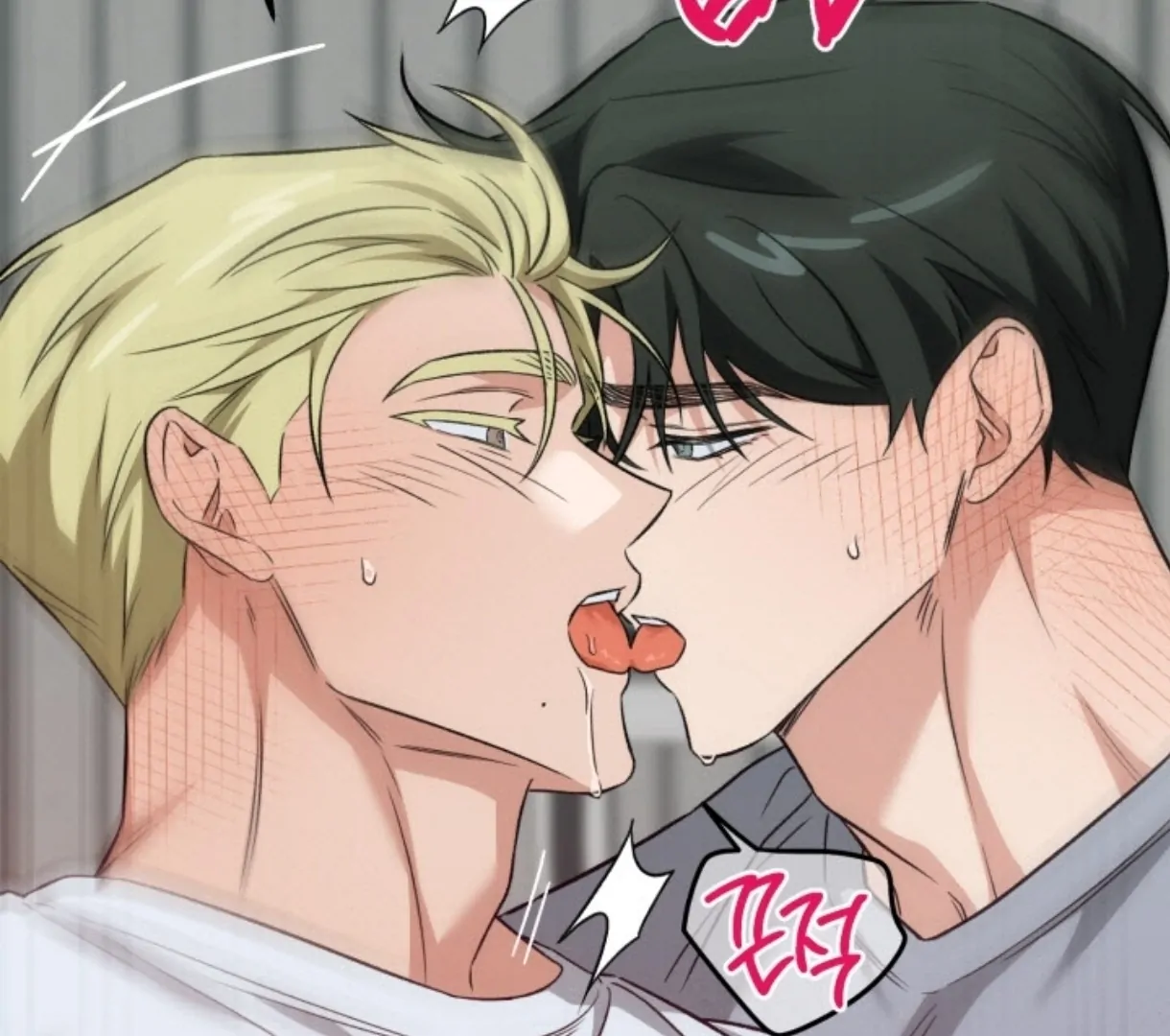 Love Me Better Than [🫧TL] - Side Story 4 manhwa