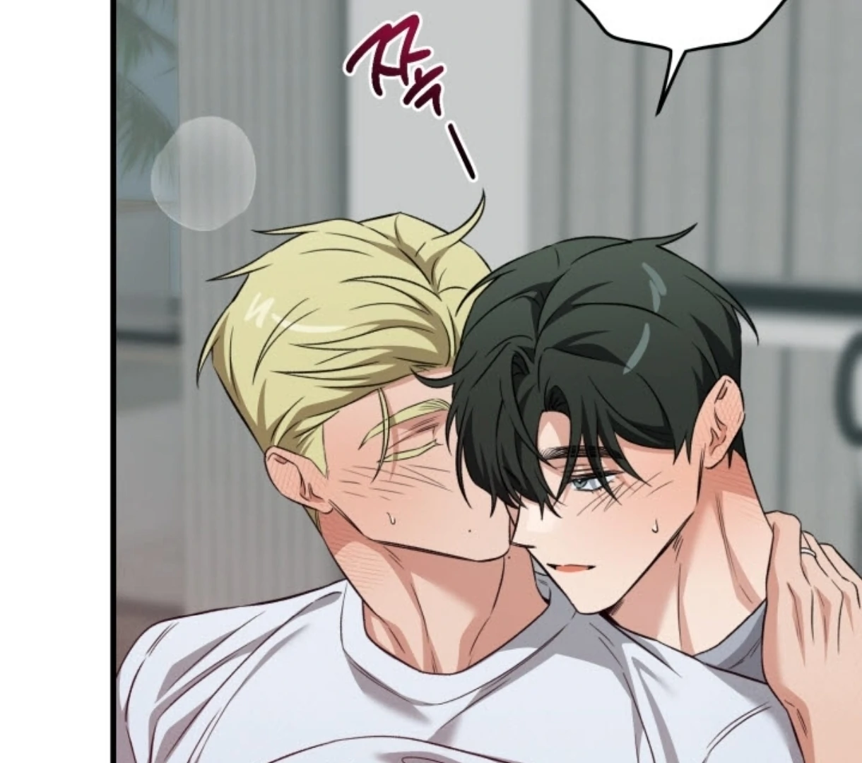 Love Me Better Than [🫧TL] - Side Story 4 manhwa