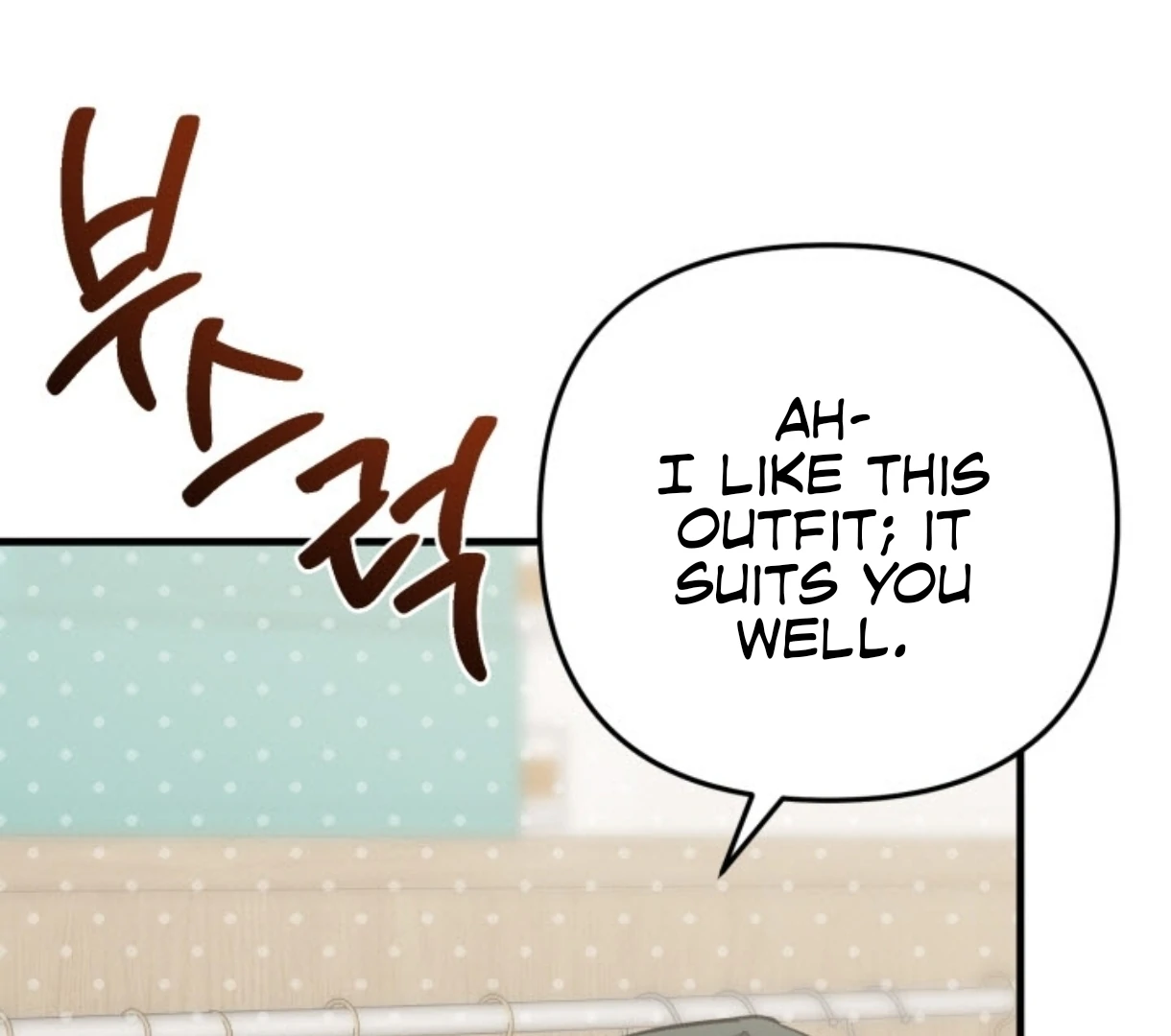 Love Me Better Than [🫧TL] - Side Story 4 manhwa